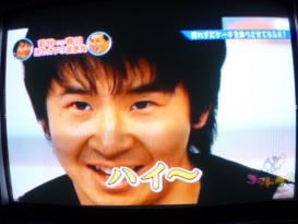 ゴッドタン 若林VS春日 照れカワ3番勝負