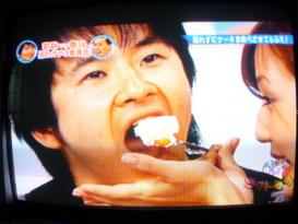 ゴッドタン 若林VS春日 照れカワ3番勝負