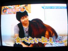 ゴッドタン 若林VS春日 照れカワ3番勝負