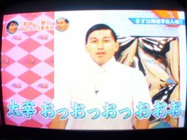ゴッドタン 若林VS春日 照れカワ3番勝負