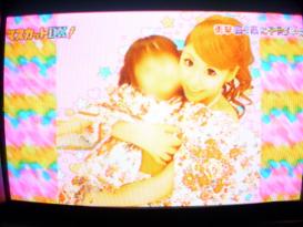 凛々果&子供