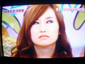 山中絢子