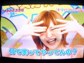里美ゆりあ