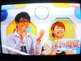 森山未來&長澤まさみ