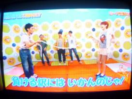 『ぷっ』すま 記憶力絵心クイズ