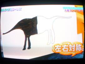 『ぷっ』すま 記憶力絵心クイズ