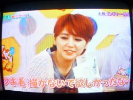 『ぷっ』すま 記憶力絵心クイズ