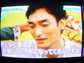 『ぷっ』すま 記憶力絵心クイズ