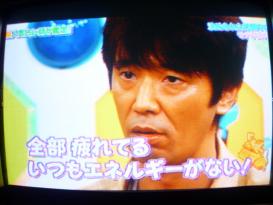 『ぷっ』すま 記憶力絵心クイズ