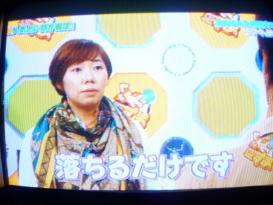 『ぷっ』すま 記憶力絵心クイズ