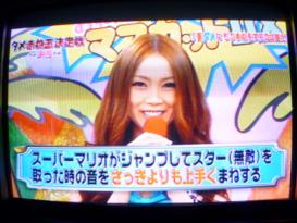 小川あさ美