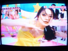 山口愛実