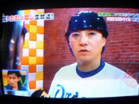 中居正広