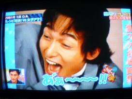 『ぷっ』すま 重大発表引っ越しSP