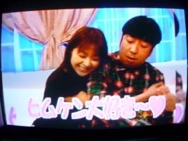 ゴッドタン 水曜撤退SP