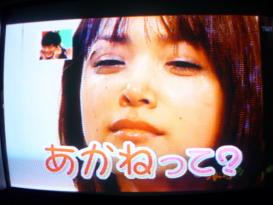 ゴッドタン 水曜撤退SP