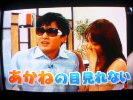 ゴッドタン 水曜撤退SP
