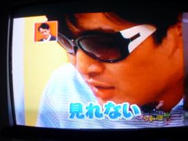 ゴッドタン 水曜撤退SP