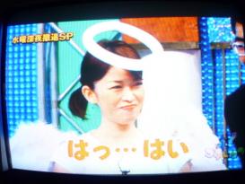 ゴッドタン 水曜撤退SP