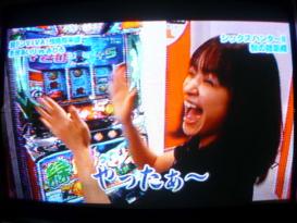 みひろ