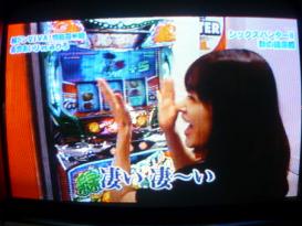 みひろ