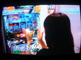 みひろ