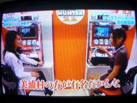 谷桃子 vs 永作あいり