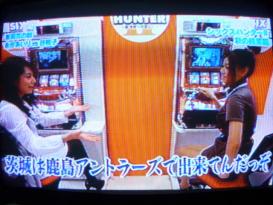 谷桃子 vs 永作あいり