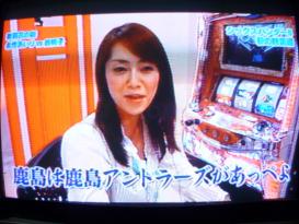 谷桃子