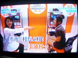 谷桃子 vs 永作あいり