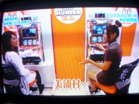 谷桃子 vs 永作あいり