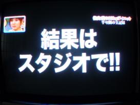 ( ̄┏_┓ ̄;)!!