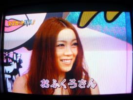 小川あさ美