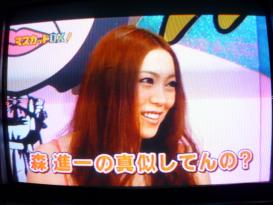 小川あさ美