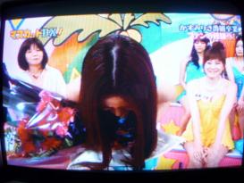 かすみりさ