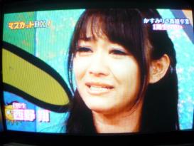 西野翔