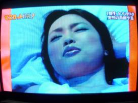 かすみりさ