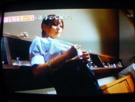 勝手に心配するテレビ