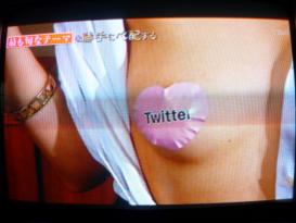 勝手に心配するテレビ