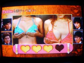 勝手に心配するテレビ