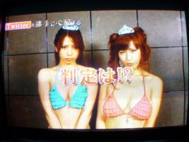 勝手に心配するテレビ