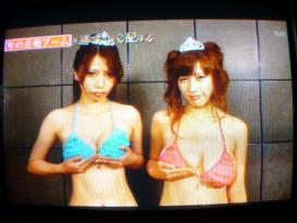 勝手に心配するテレビ