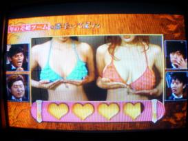 勝手に心配するテレビ