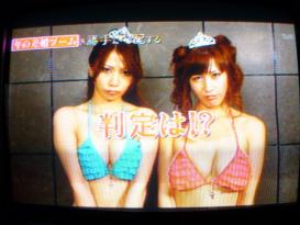 勝手に心配するテレビ