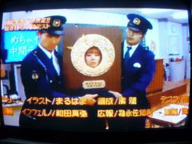 重盛さと美