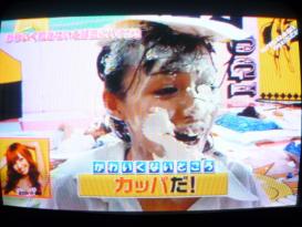 希志あいの