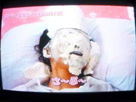 希志あいの