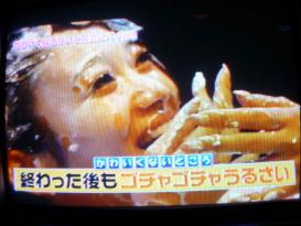 西野翔