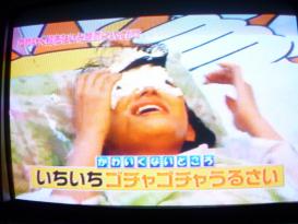 西野翔