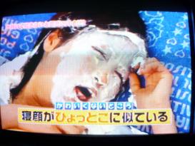 栗山夢衣